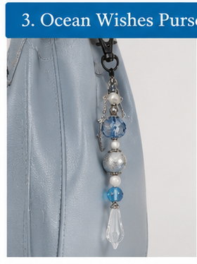 Ocean Wishes Purse Charm