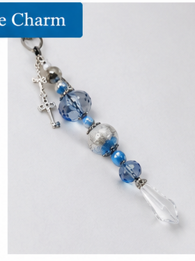 Ocean Wishes Purse Charm